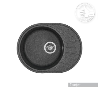 Мойка кухонная Акватон Чезана 57 см графит